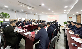 節(jié)后首次中心組學(xué)習(xí)，重溫《黨委會(huì)的工作方法》