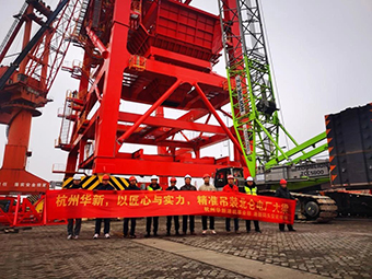 華新推行“黨建+”，助推生產(chǎn)經(jīng)營(yíng)