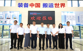 許大為、龍九文一行調(diào)研海重重工